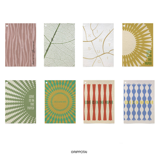 Releaf Plantable Paper Greeting Cards - Spring - Set of 8