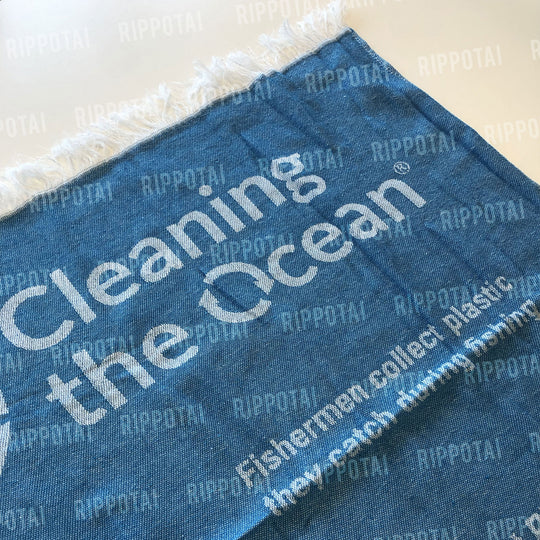 Rippotai Beach Towel Made with recycled plastic frome the sea
